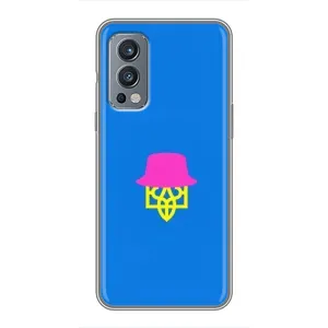 Чохли для OnePlus Nord 2 Укр. Символіка (AlphaPrint) (Шапка на гербу)