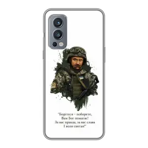 Чохли для OnePlus Nord 2 с принтом Тараса Шевченко (AlphaPrint) (Шевченко воїн)
