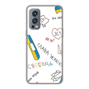 Чохли (Доброго вечора, ми за України) для  . ОнеПлюс Норд 2 . (AlphaPrint) (Стикер)