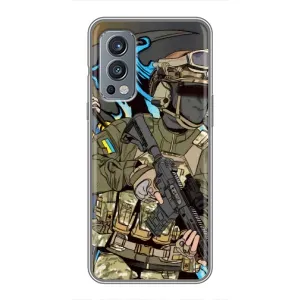 Чехлы с картинкой ЗСУ для OnePlus Nord 2 (AlphaPrint) (Воїн ЗСУ)
