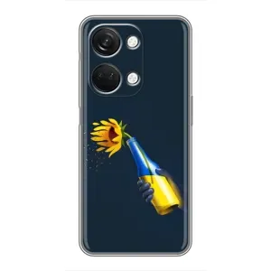 Чехол для Патриота Украины OnePlus Nord 3 5G - (AlphaPrint) (Коктейль молотова)