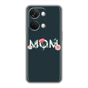 Чехлы для мамы на OnePlus Nord 3 5G