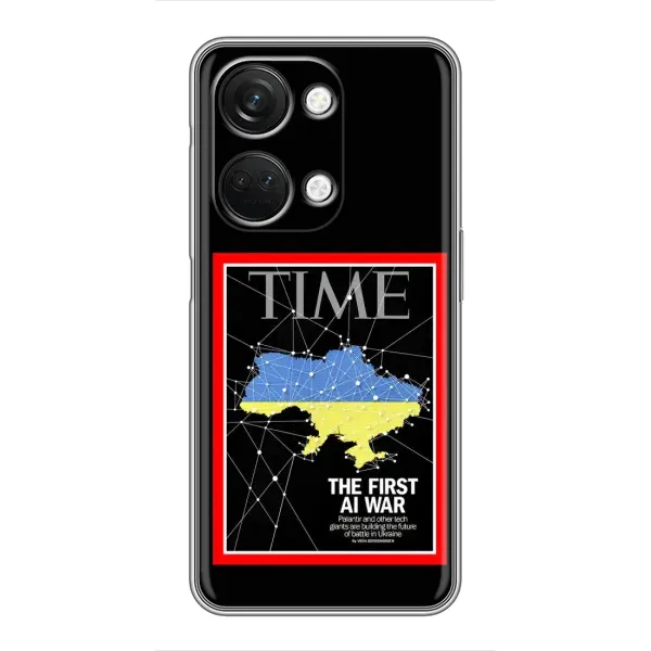 Чехол с принтом «TIME Ukraine» для OnePlus Nord 3 5G