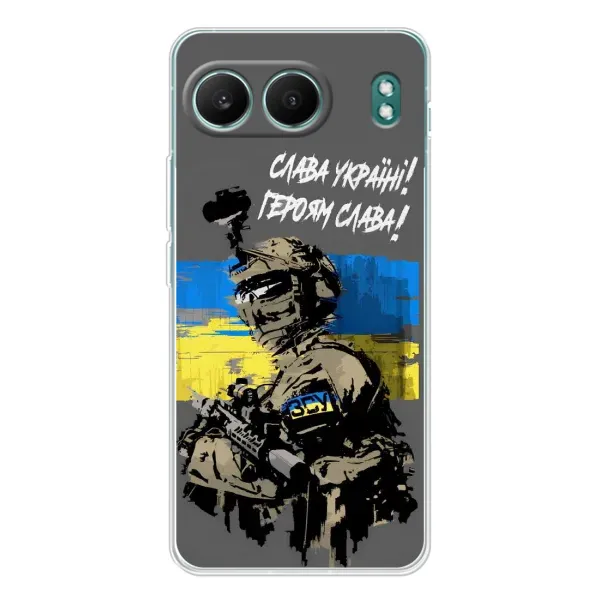 Чехол с принтом «Героям Слава» для OnePlus Nord 4 Чехол с принтом «Героям Слава» для OnePlus Nord 4