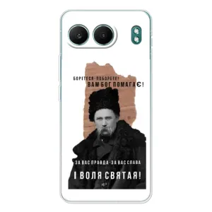 Чохли для OnePlus Nord 4 с принтом Тараса Шевченко (AlphaPrint) (Тарас Шевченко)