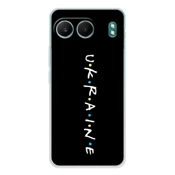 Чохол з принтом «ukraine» для OnePlus Nord 4