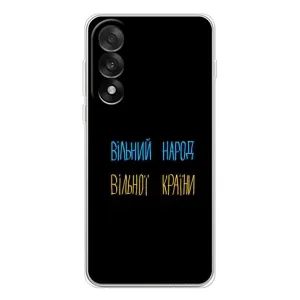 Чохли (Доброго вечора, ми за України) для Норд 5 (AlphaPrint) (Вільний Народ)