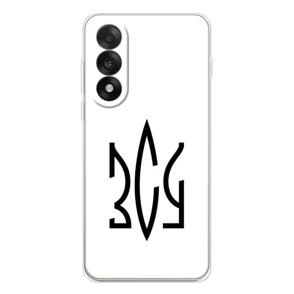 Чохол з принтом «ЗСУ герб» для OnePlus Nord 5