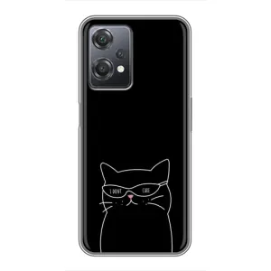 Чохол з малюнком кіт на OnePlus Nord CE 2 (5G) (IV2201) (Байдужий кіт)