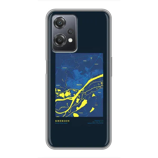Чехол с принтом «Херсон» для OnePlus Nord CE 2 (5G) (IV2201)