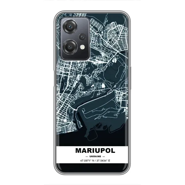 Чехол с принтом «Мариуполь» для OnePlus Nord CE 2 (5G) (IV2201)
