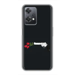 Чехлы (ART) Цветы на OnePlus Nord CE 2 (5G) (IV2201) (VPrint) (Неожиданные цветы)