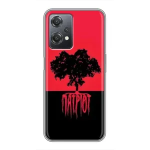 Украинские Чехлы для OnePlus Nord CE 2 (5G) (IV2201) с картинкой УПА (AlphaPrint) (Патриот)