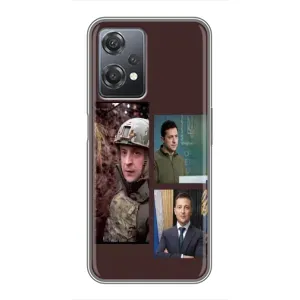 Чохол для OnePlus Nord CE 2 (5G) (IV2201) (AlphaPrint - с принтом Зеленського) (Президент)