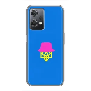 Чехлы для OnePlus Nord CE 2 (5G) (IV2201)  Укр. Символика (AlphaPrint) (Шапка на гербу)