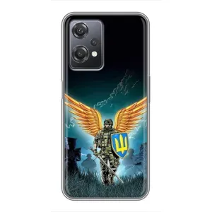 Чехлы с картинкой ЗСУ для OnePlus Nord CE 2 (5G) (IV2201) (AlphaPrint) (Солдат ЗСУ)