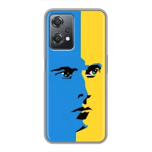Украинские Чехлы для OnePlus Nord CE 2 (5G) (IV2201) с картинкой УПА (AlphaPrint) (Степан Бандера)