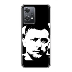Чохол для OnePlus Nord CE 2 (5G) (IV2201) (AlphaPrint - с принтом Зеленського) (Зеленский АРТ)