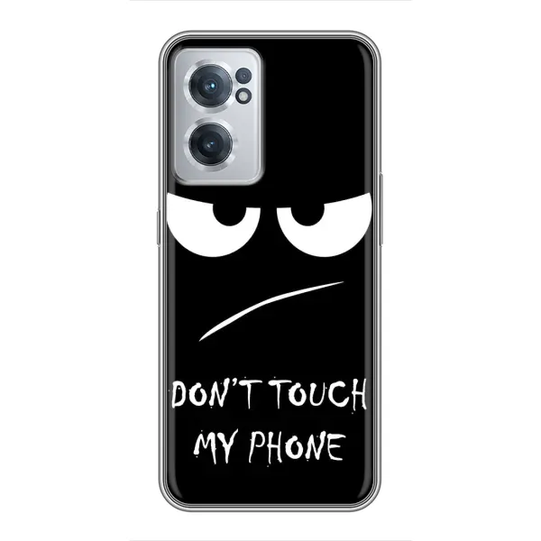 Чехол с принтом «Dont Touch» для OnePlus Nord CE 2 Lite 5G Чехол с принтом «Dont Touch» для OnePlus Nord CE 2 Lite 5G