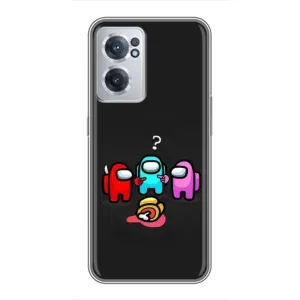 Чехол Амонг Ас для OnePlus Nord CE 2 Lite 5G (AlphaPrint) (Импостер)