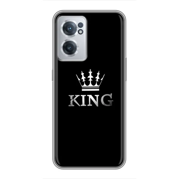 Чехол с принтом «KING» для OnePlus Nord CE 2 Lite 5G Чехол с принтом «KING» для OnePlus Nord CE 2 Lite 5G