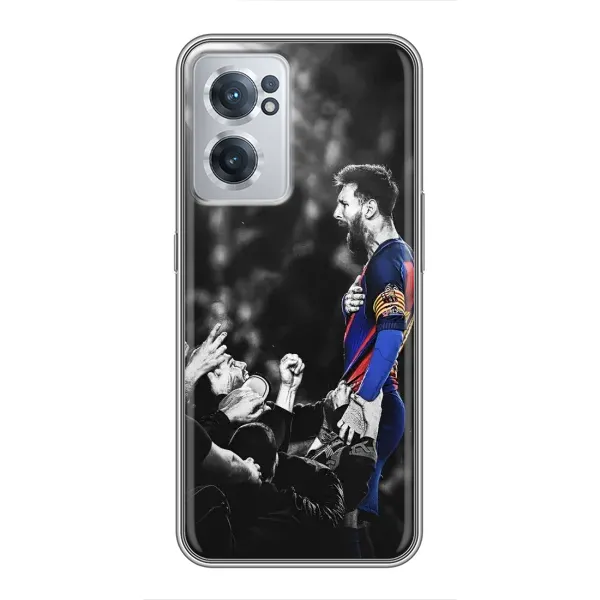 Чехол с принтом «Lionel Messi» для OnePlus Nord CE 2 Lite 5G