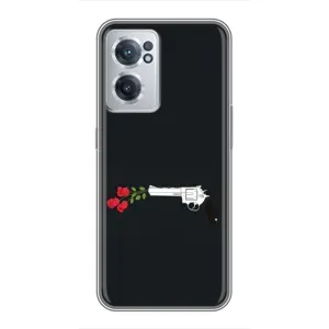 Чехлы (ART) Цветы на OnePlus Nord CE 2 Lite 5G (VPrint) (Неожиданные цветы)