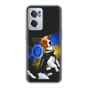 Чехлы с картинкой собаки Патрон для OnePlus Nord CE 2 Lite 5G (AlphaPrint) (Патрон собачка)