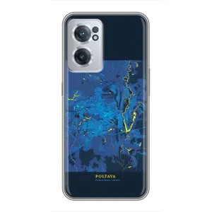 Чехлы для ВанПлас Норд СЕ 2 Лайт 5G Города Украины (Полтава)