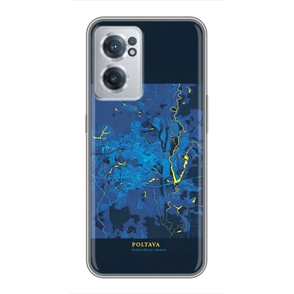 Чехол с принтом «Полтава» для OnePlus Nord CE 2 Lite 5G