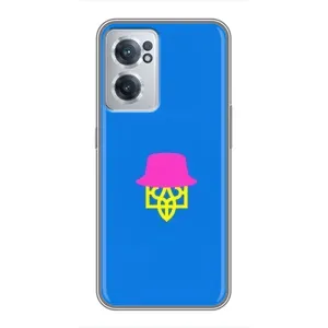 Чехлы для OnePlus Nord CE 2 Lite 5G Укр. Символика (AlphaPrint) (Шапка на гербу)