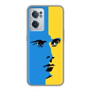 Украинские Чехлы для OnePlus Nord CE 2 Lite 5G с картинкой УПА (AlphaPrint) (Степан Бандера)