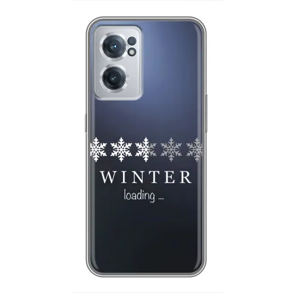 Чохол з принтом «Winter loading» для OnePlus Nord CE 2 Lite 5G Чохол з принтом «Winter loading» для OnePlus Nord CE 2 Lite 5G