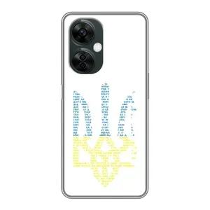 Чехлы для OnePlus Nord CE 3 Lite  Укр. Символика (AlphaPrint) (Герб из букв)