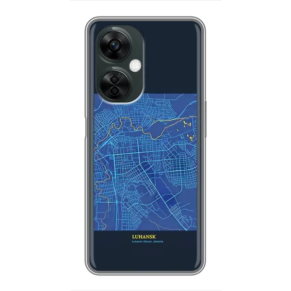 Чехол с принтом «Гуганск» для OnePlus Nord CE 3 Lite