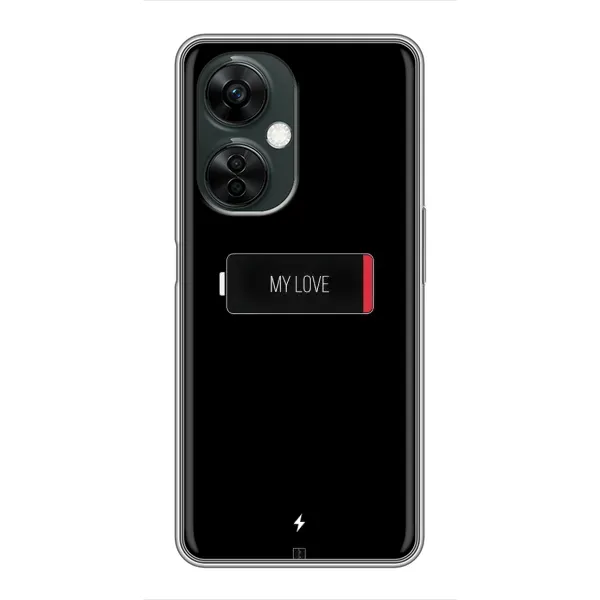 Чехол с принтом «Love battery» для OnePlus Nord CE 3 Lite Чехол с принтом «Love battery» для OnePlus Nord CE 3 Lite