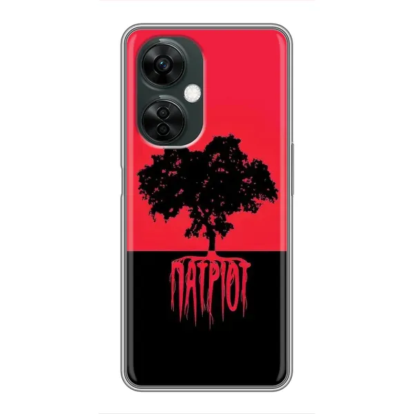 Чехол с принтом «Патриот» для OnePlus Nord CE 3 Lite