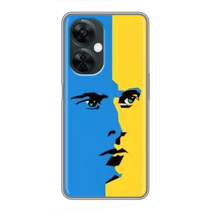 Украинские Чехлы для OnePlus Nord CE 3 Lite с картинкой УПА (AlphaPrint) (Степан Бандера)