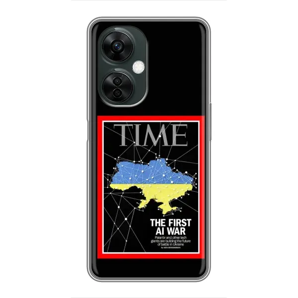 Чехол с принтом «TIME Ukraine» для OnePlus Nord CE 3 Lite