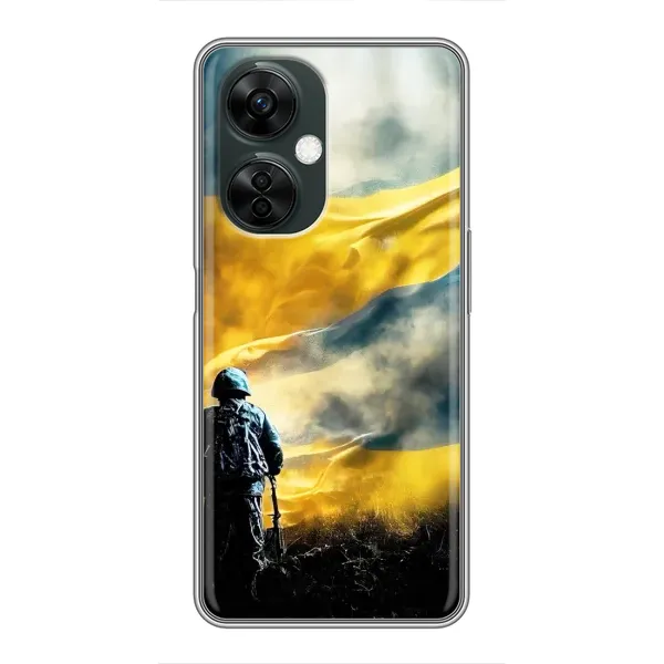 Чехол с принтом «Война» для OnePlus Nord CE 3 Lite
