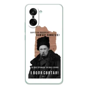 Чехлы для OnePlus Nord CE 5 с принтом Тараса Шевченко (AlphaPrint) (Тарас Шевченко)