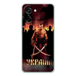 Украинские, патриотические Чехлы для Норд СЕ 5 (Украина)