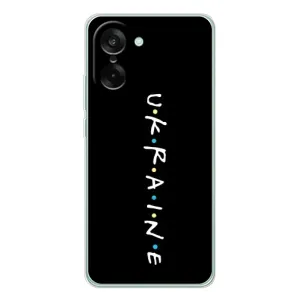 Украинские Чехлы для OnePlus Nord CE 5 с картинкой УПА (AlphaPrint) (UKRAINE)