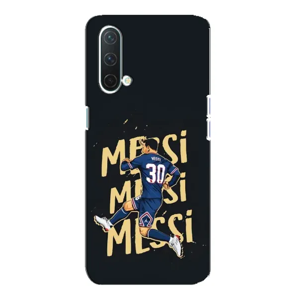 Чехол с принтом «Messi ПСЖ» для OnePlus Nord CE 5G