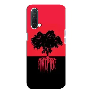 Украинские Чехлы для OnePlus Nord CE 5G с картинкой УПА (AlphaPrint) (Патриот)