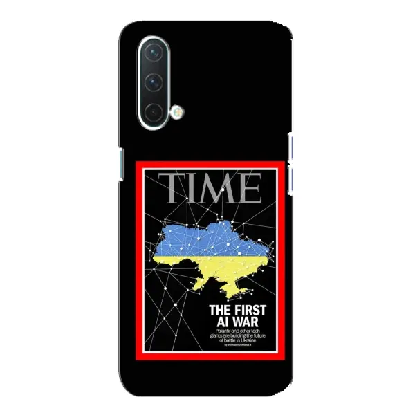 Чехол с принтом «TIME Ukraine» для OnePlus Nord CE 5G