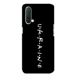 Украинские Чехлы для OnePlus Nord CE 5G с картинкой УПА (AlphaPrint) (UKRAINE)