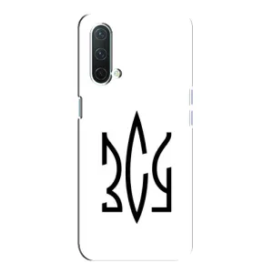 Чехлы для OnePlus Nord CE 5G  Укр. Символика (AlphaPrint) (ЗСУ герб)