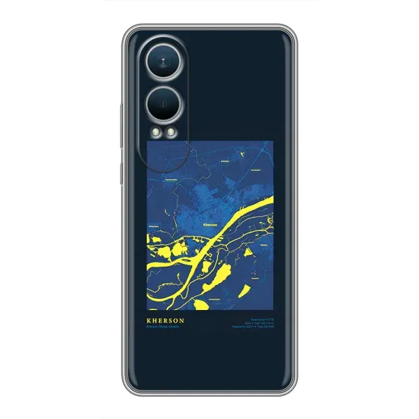 Чохол з принтом «Херсон» для OnePlus Nord CE4 Lite