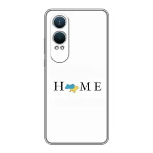 Чехол для Патриота Украины OnePlus Nord CE4 Lite - (AlphaPrint) (Home)